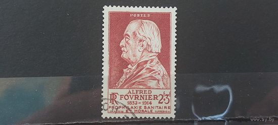 РАСПРОДАЖА ФРАНЦИЯ 1946г. Полная серия. Гаш.