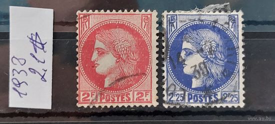 РАСПРОДАЖА ФРАНЦИЯ 1938г. Гаш.