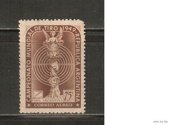 Аргентина-1949 (Мих.567) , ** ,  Спорт, Стрельба(одиночка)