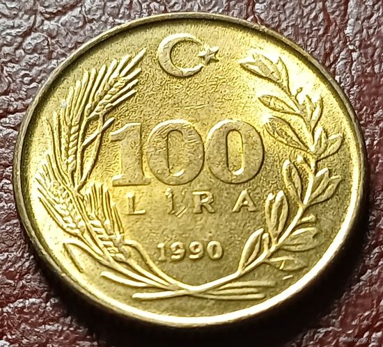 Турция 100 лир, 1990   ( 1-8-8 )