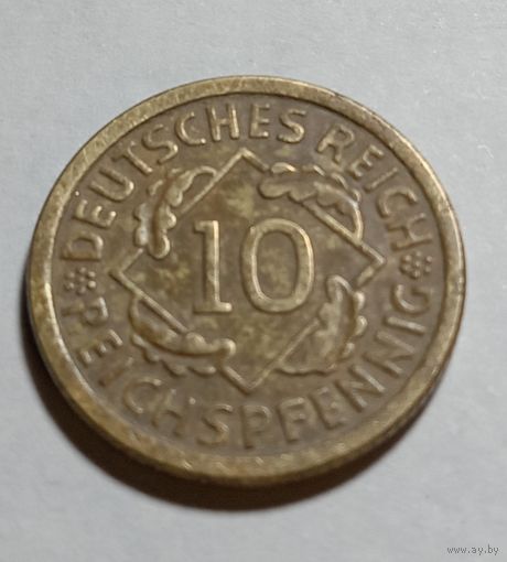 10 пфеннигов 1931 F