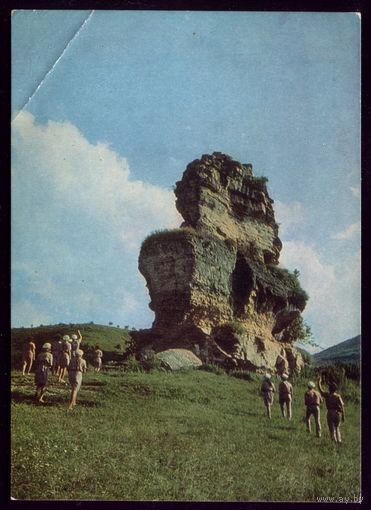 1974 год Кисловодск Скала Лермонтова