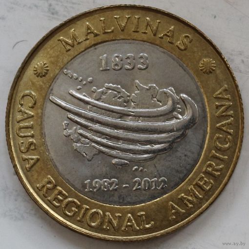 Аргентина 2 песо 2012 год "30 лет войне за Фолкленды". А-2