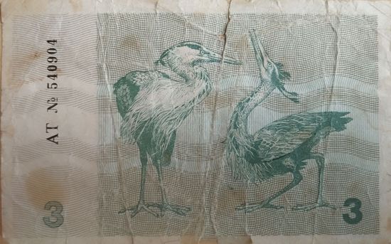 Талоны Литвы