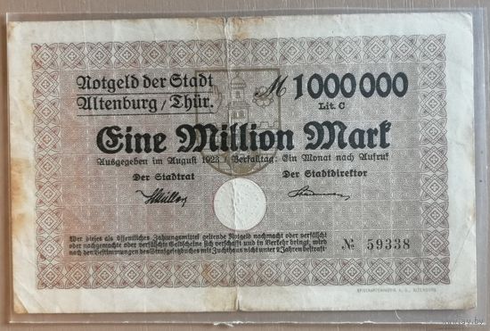 Германия 1 миллион 1000000 марок 1923 г Альтенбург, тисненая печать