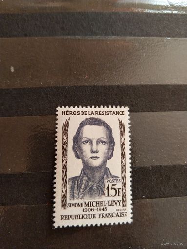 1958 Франция герои Сопротивления война персоналии клей лёгкая наклейка  4-12