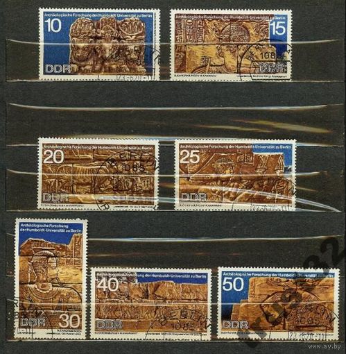 Германия 1970г. архиология, наскальная живопись 1584-90 MI