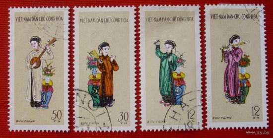 Вьетнам. Костюмы. Музыка. ( 4 марки ) 1961 года.