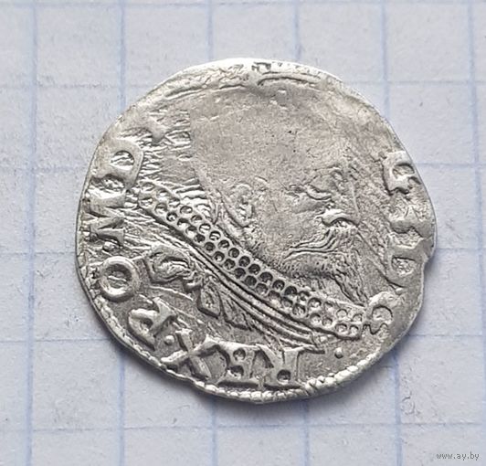 3 гроша 1598 год