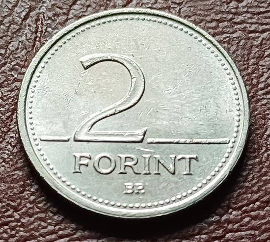Венгрия 2 форинта, 1994    ( 1-7-3 )