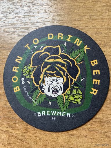 Подставка под пиво Brewmen Brewery /Россия/ No 3