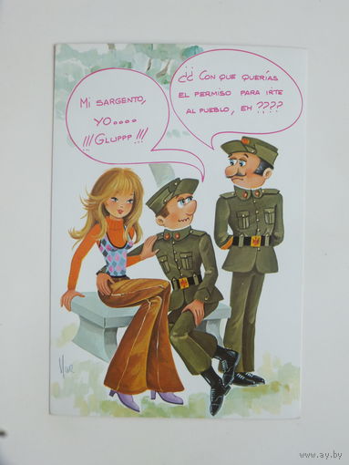Открытка Испания 1978    10х15 см