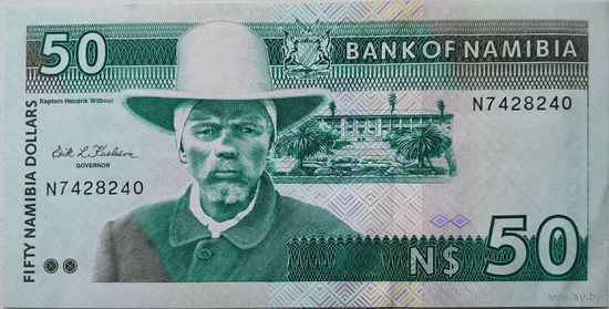 Намибия 50 Долларов 1993 Первый выпуск, ХF+ 587