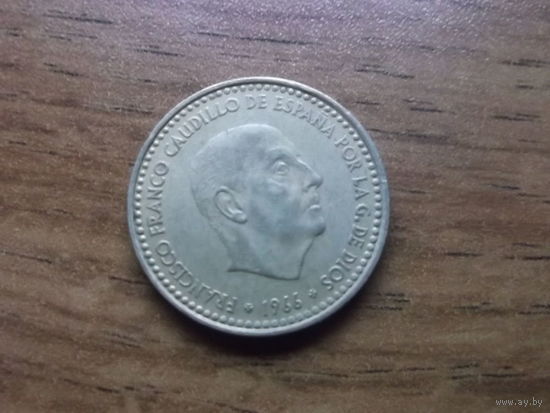 Испания 1 песета 1966 (68)