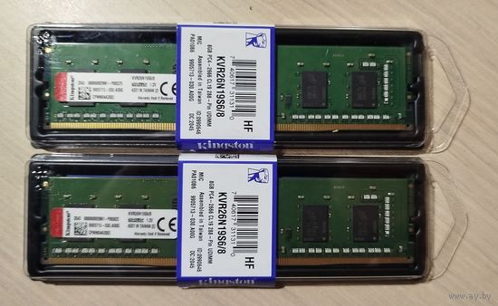 Оперативная память Kingston ValueRAM 8GB DDR4