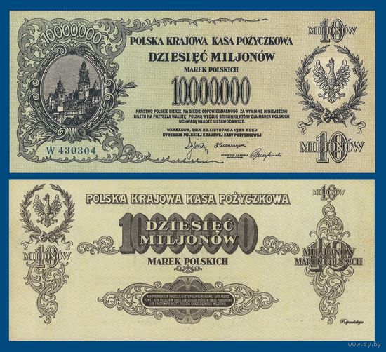 [КОПИЯ] Польша 10 000 000 марок 1923 г.