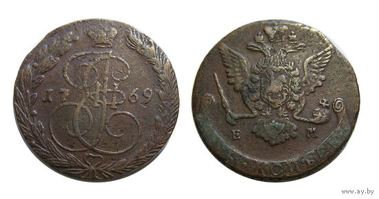 5 копеек 1769 ем