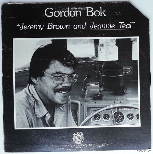 LP Gordon Bok – Jeremy Brown And Jeannie Teal (1981) Folk, World, & Country