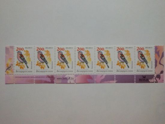Беларусь. 2006. Девятый стандарт. Зак. 94-2006. Лист 7х3. Нижняя сцепка (А017)