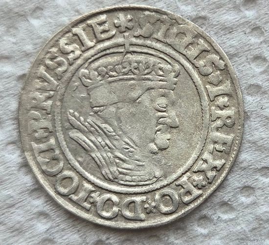 Грош 1535