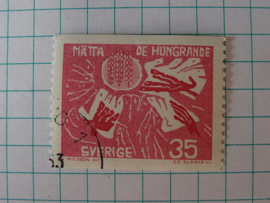 Швеция. Свобода от голода. 1963