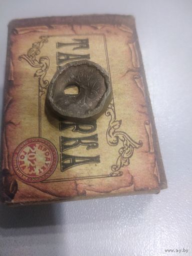 Медальон очень необычный. Находка