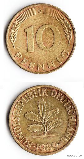 10 пфеннигов Германия 1989 года(D)