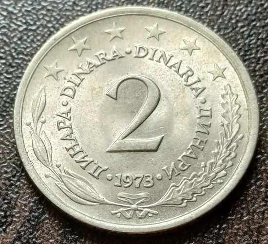 Югославия 2 динара, 1973    ( 1-11-5 )