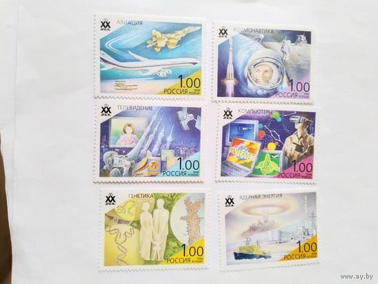 Россия 1998  6 м