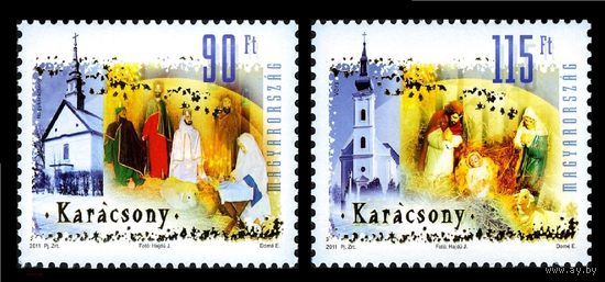 2011 Венгрия 5536-5537 Рождество (I) **//ОБ