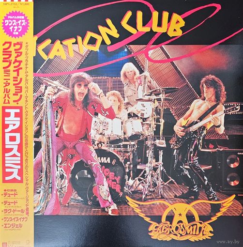 Aerosmith.  Vacation Club. OBI 45rpm