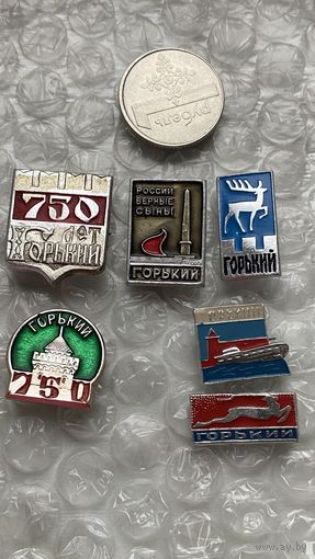 Значки города Горький, 6 шт