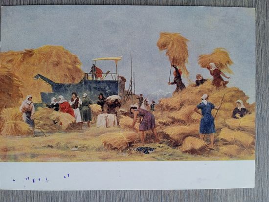 1958. соцреализм. Кутателадзе. Сбор урожая