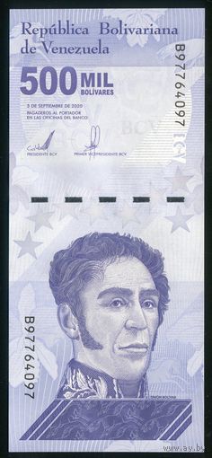 Венесуэла 500000 боливаров 2020 г. P-W113. Серия B. UNC