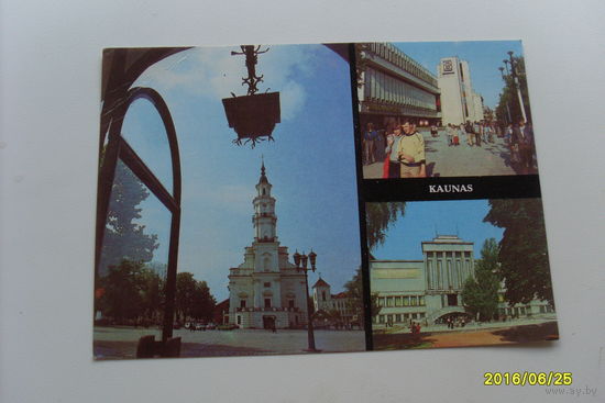 Каунас фото Валужиса  1988 год