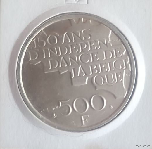 500 франков 1980 года