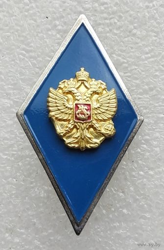 Ромб. Высшее военное образование. Тяжелый металл. Винт.