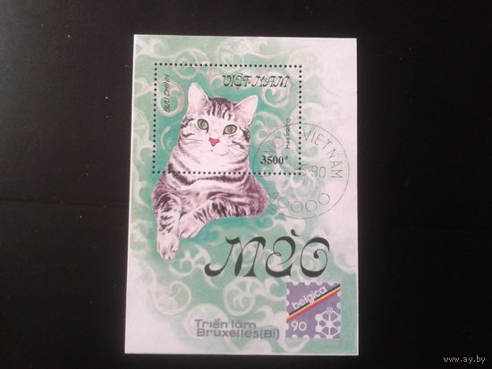 Вьетнам 1990 Кошка Блок