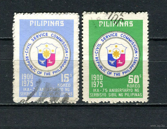 Филиппины - 1975 - Комиссия по государственной службе - [Mi. 1137A-1138A] - полная серия - 2 марки. Гашеные.  (LOT Fw37)-T10P50