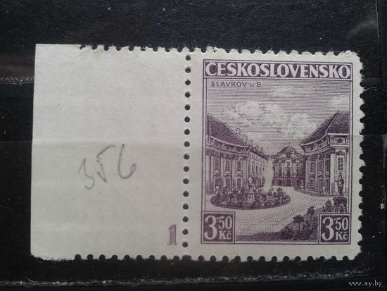 Чехословакия 1936  Стандарт ландшафт **