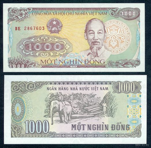 Вьетнам 1000 донгов 1988 год, UNC