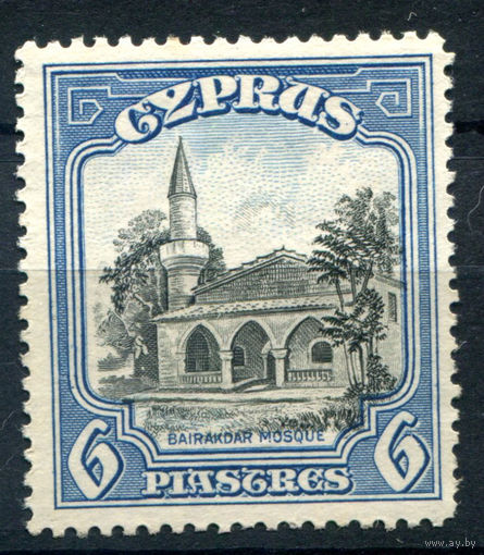Британские колонии - Кипр - 1934г. - ландшафты, архитектура, 6 Pia - 1 марка - чистая, без клея [Mi 125]. #4-B6-104-A-2
