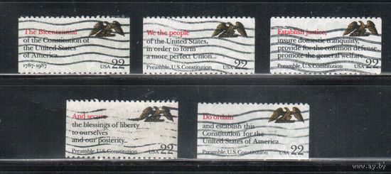 США-1987, (Мих.1943-1947), гаш.,  200-лет конституции США(полная серия)(3)