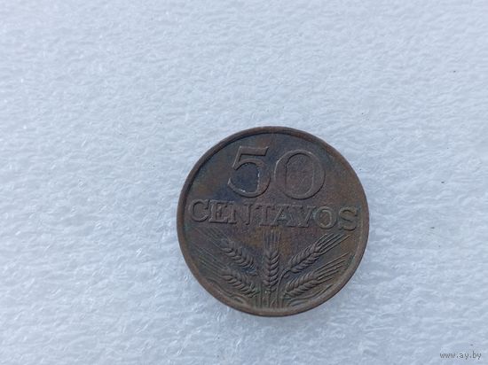 50 сентаво 1978