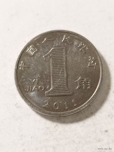 Китай 1 джао 2011