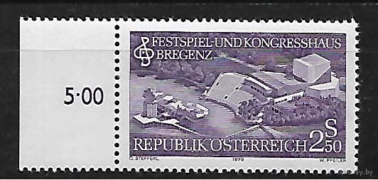 Австрия 1979 Фестивальный и Конгресс-холл в Бреген