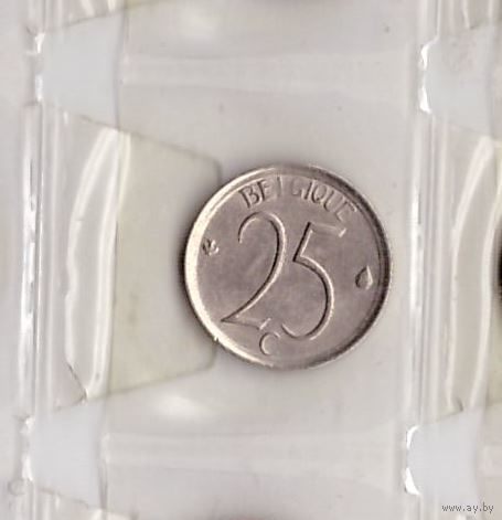25 сантимов 1964 Бельгия. Возможен обмен