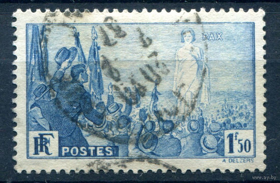 Франция - 1936г. - феситваль мира - 1 марка - полная серия, гашёная [Mi 334]. #2-Fr-53-A-2