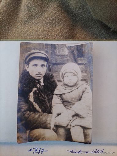 Старое фото в коллекцию