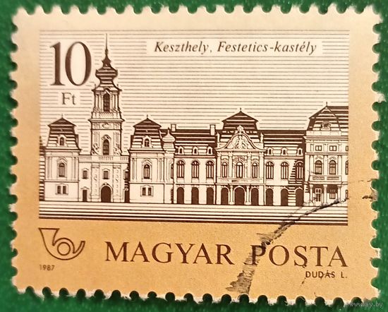 Венгрия 1987. Дворец Фештетичей в городе Кестхей